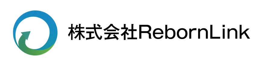 Reborn Link | 遺品整理、不要品回収・買取